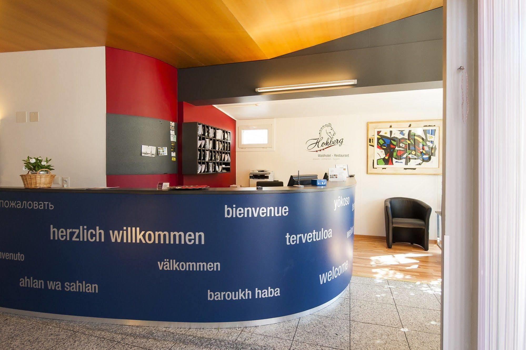 Hohberg Next Bbc Arena Schaffhausen